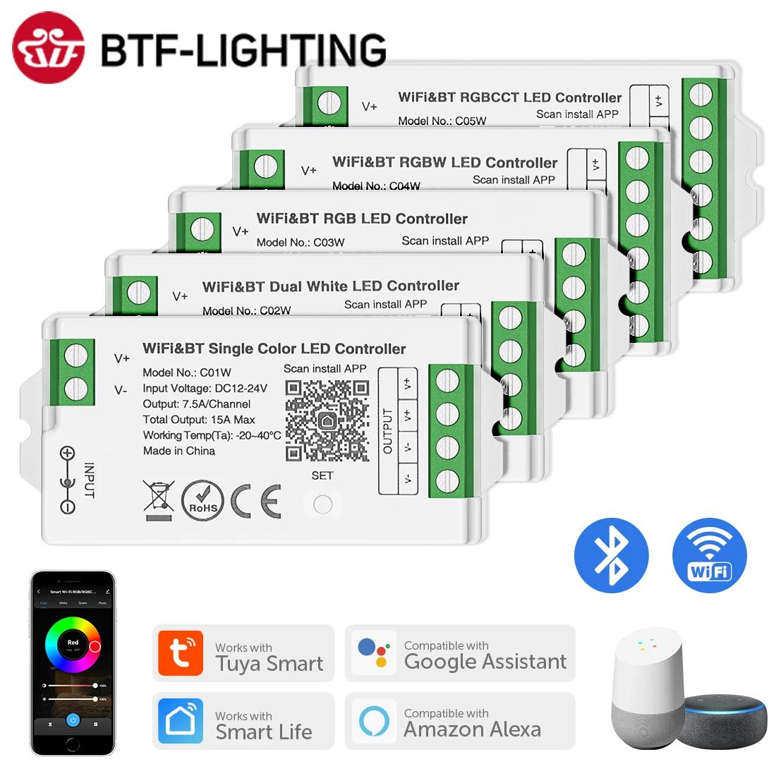 Ʈ LED Ʈѷ  Ʈ,   ˷  Ȩ   CCT RGB RGBW , IOS ȵ̵ 2.4G, DC12V 24V